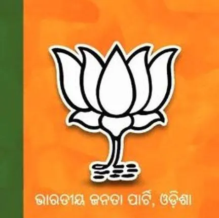 ସରୋଜ-କହ୍ନେଇ ଦାଖଲ କଲେ ନାମାଙ୍କନ ପତ୍ର