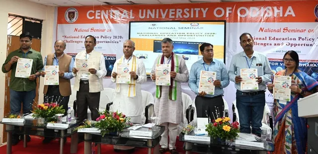 ‘ଜାତୀୟ ଶିକ୍ଷା ନୀତି ୨୦୨୦: ଆହ୍ୱାନ ଏବଂ ସୁଯୋଗ’ ଶୀର୍ଷକ ଦୁଇ ଦିନିଆ ଜାତୀୟ ଆଲୋଚନାଚକ୍ର