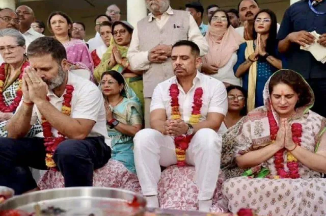 କୌଣସି ରାଜନୈତିକ ଶକ୍ତି ଆମ ପରିବାରରେ ବାଧା ସୃଷ୍ଟି କରିପାରିବ ନାହିଁ: ଆମେଠି ଟିକେଟ ନ ପାଇ ଫେସବୁକରେ ଭାବପ୍ରବଣ ପୋଷ୍ଟ କଲେ ରବର୍ଟ ଭଦ୍ରା