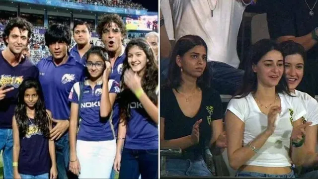 ୧୨ବର୍ଷ ପୂର୍ବେ ଏପରି ଦେଖା ଯାଉଥିଲେ ଏହି ଷ୍ଟାରକିଡସ