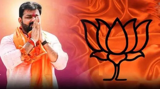 ପୱନ ସିଂଙ୍କୁ ବଡ଼ ଝଟକା: ଦଳରୁ ବହିଷ୍କୃତ କଲା ବିଜେପି