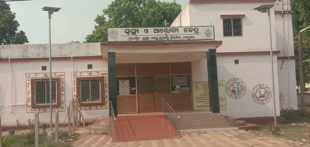 ଡାକ୍ତରଖାନାରେ ତାଲା, ଫେରିଲେ ରୋଗୀ