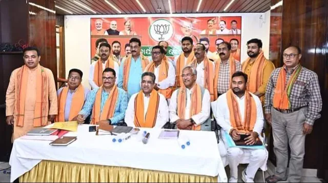 ଭଦ୍ରକରେ ବିଜେପିର ନିର୍ବାଚନୀ ବୈଠକ