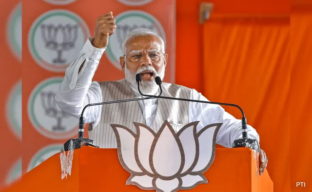 ମେ ୧୯ ସନ୍ଧ୍ୟାରେ ଭୁବନେଶ୍ବର ଆସିବେ ପ୍ରଧାନମନ୍ତ୍ରୀ ନରେନ୍ଦ୍ର ମୋଦୀ: ୨୦ରେ ପୁରୀ, କଟକ ଓ ଅନୁଗୁଳରେ ପ୍ରଚାର