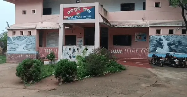 କନେଷ୍ଟବଳଙ୍କୁ ଆକ୍ରମଣ: ଜଣେ ଅଭିଯୁକ୍ତ ଗିରଫ