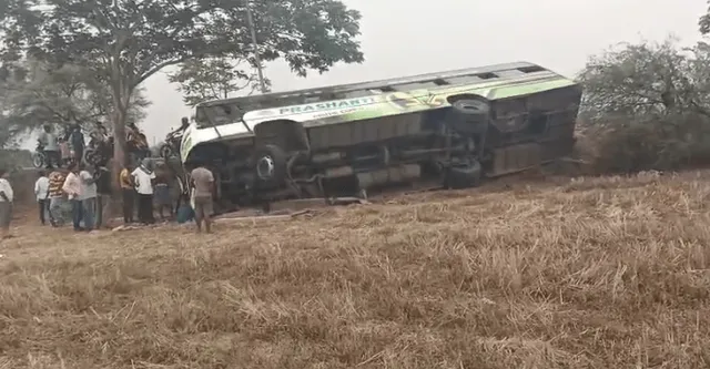 ସୋନପୁରରେ ଘରୋଇ ବସ୍ ଦୁର୍ଘଟଣାଗ୍ରସ୍ତ, ଦୁଇ ଯାତ୍ରୀ ଆହତ