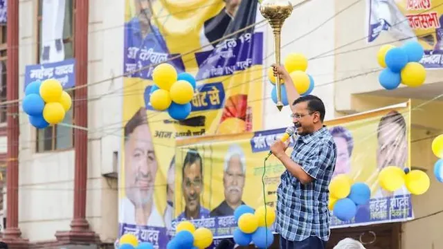 ଆଜି ବିଜେପି କାର୍ଯ୍ୟାଳୟକୁ ପଦଯାତ୍ରା କରିବେ କେଜ୍ରିୱାଲ୍‌ ଓ ଆପ୍‌ ସମର୍ଥକ