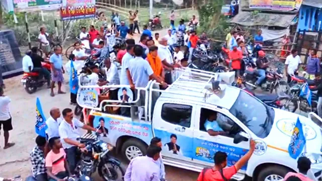 ସୌମ୍ୟରଞ୍ଜନ ପଟ୍ଟନାୟକଙ୍କ ରାଲି ସମୟରେ ରାସ୍ତା ରୋକ କଲେ ବିରୋଧୀ ପ୍ରାର୍ଥୀଙ୍କ ସମର୍ଥକ