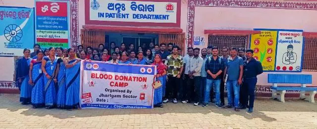 ଝରିଗାଁରେ ସ୍ବେଚ୍ଛାକୃତ ରକ୍ତଦାନ ଶିବିର,୭୪ ୟୁନିଟ ରକ୍ତ ସଂଗ୍ରହ