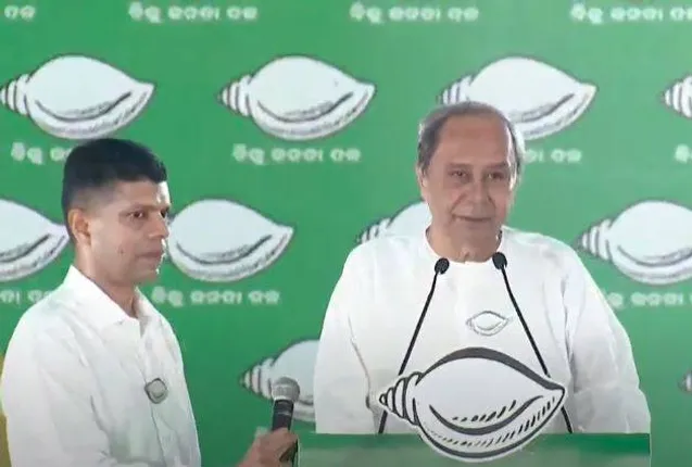 କେନ୍ଦ୍ରାପଡ଼ା ନିର୍ବାଚନମଣ୍ଡଳୀରେ ମୁଖ୍ୟମନ୍ତ୍ରୀ ନବୀନ ପଟ୍ଟନାୟକଙ୍କ ନିର୍ବାଚନ ପ୍ରଚାର