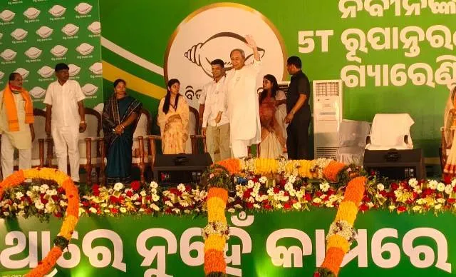 ବ୍ରହ୍ମପୁର, ଆସିକା ଓ କନ୍ଧମାଳ ନିର୍ବାଚନମଣ୍ଡଳୀରେ ମୁଖ୍ୟମନ୍ତ୍ରୀଙ୍କ ମାରାଥନ୍‍ ପ୍ରଚାର