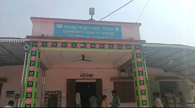 ଦୁଇଦିନ ପୂର୍ଵରୁ ଦାଦନ ଖଟି ଘରକୁ ଫେରିଥିଲେ, ଆଜି ଦୁର୍ଘଟଣାରେ ଚାଲିଗଲା ଚୀବନ