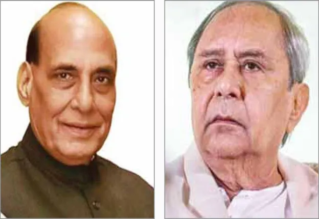 ରାଜନାଥ, ନବୀନଙ୍କ ଗସ୍ତକୁ ନେଇ କେନ୍ଦୁଝର ରାଜନୀତି ଚଳଚଞ୍ଚଳ