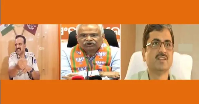 ଡିଏସ୍‌ କୁଟ୍ଟେଙ୍କୁ ନିଲମ୍ବନ ନେଇ ବିଜେପି କହିଲା- ନିର୍ବାଚନ କମିସନରଙ୍କ ଏହି ନିଷ୍ପତ୍ତି ଗଣତନ୍ତ୍ରକୁ ସୁଦୃଢ କରୁଛି