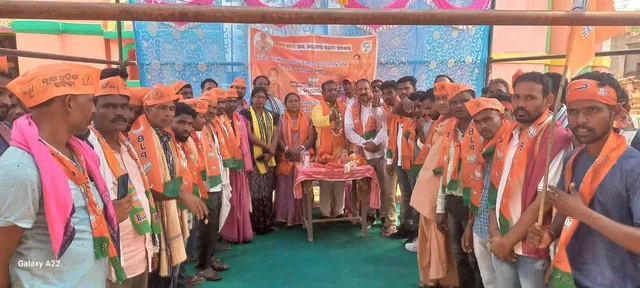 ବିଜେପିରେ ଯୋଗଦେଲେ ଶତାଧିକ ବିଜେଡି କର୍ମୀ