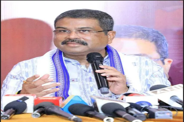 ଭିଡିଓରେ ମୁଖ୍ୟମନ୍ତ୍ରୀ, ଗୁମାସ୍ତାଙ୍କ ହାତରେ ରିମୋଟ୍‌: ଧର୍ମେନ୍ଦ୍ର ପ୍ରଧାନ