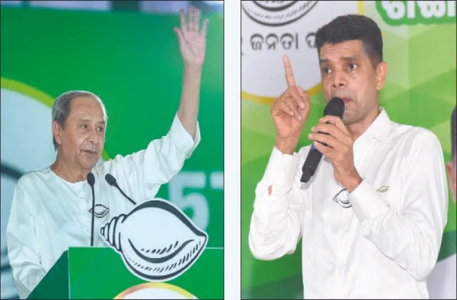 ଧର୍ମେନ୍ଦ୍ରଙ୍କୁ ପାଣ୍ଡିଆନଙ୍କ ଟାର୍ଗେଟ୍‌: ସମ୍ବଲପୁରରେ ମା’ ସମଲେଶ୍ବରୀଙ୍କ ପ୍ରକଳ୍ପ ସମ୍ପର୍କରେ ପଚାରିଲେ ନବୀନ