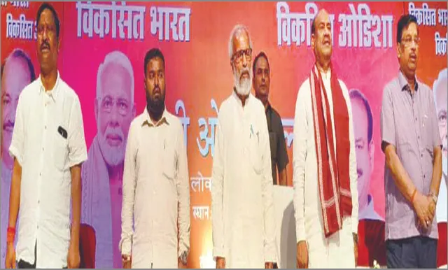 ଡବଲ୍‌ ଇଂଜିନ୍‌ ସରକାର ଆସିଲେ ଓଡ଼ିଶାର ବିକାଶ ହେବ: ଓମ୍‌ ବିର୍ଲା