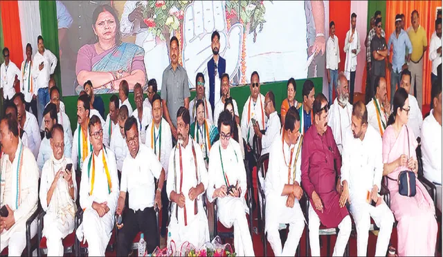 ଆଭାସୀରେ ରାହୁଲଙ୍କ ସମ୍ବୋଧନ: ୫ ଗ୍ୟାରେଣ୍ଟି ଆଣିବ କଂଗ୍ରେସ