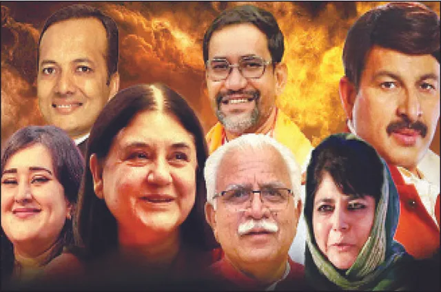 ଷଷ୍ଠ ପର୍ଯ୍ୟାୟ ନିର୍ବାଚନ: ୫୮ ଆସନରେ ୮୮୯ ପ୍ରାର୍ଥୀଙ୍କ ଭାଗ୍ୟ ପରୀକ୍ଷା ଆଜି