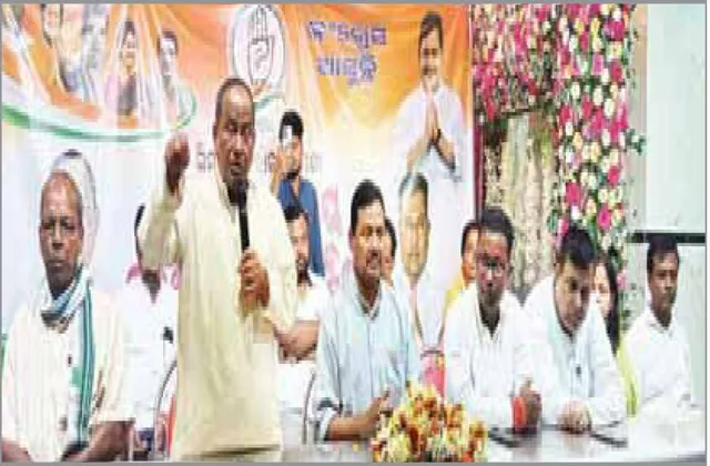 କର୍ମୀଙ୍କ ମନରେ ଜୋସ୍‌ ଭରିଲେ ପିସିସି ସଭାପତି