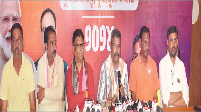 ସମ୍ବଲପୁର ଚଳାଇବ ଓଡ଼ିଶା: ଧର୍ମେନ୍ଦ୍ର