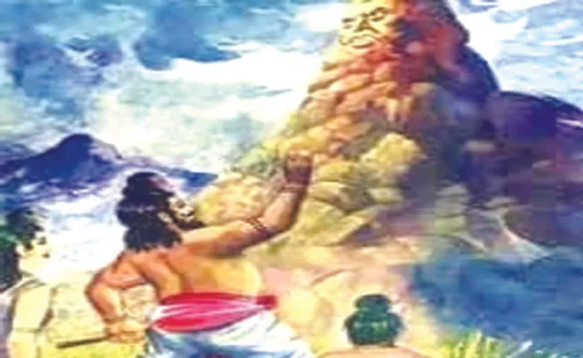 କୁଳପର୍ବତ ବିନ୍ଧ୍ୟାଚଳ