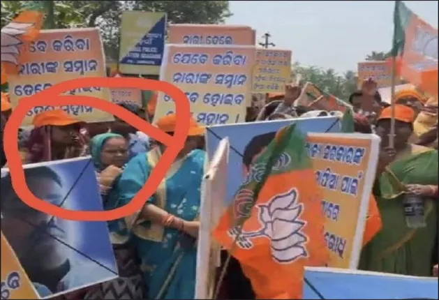 ବାଜିଲା ନିର୍ବାଚନୀ ଛାଟ: ଅଙ୍ଗନବାଡ଼ି ସହାୟିକା ନିଲମ୍ବିତ