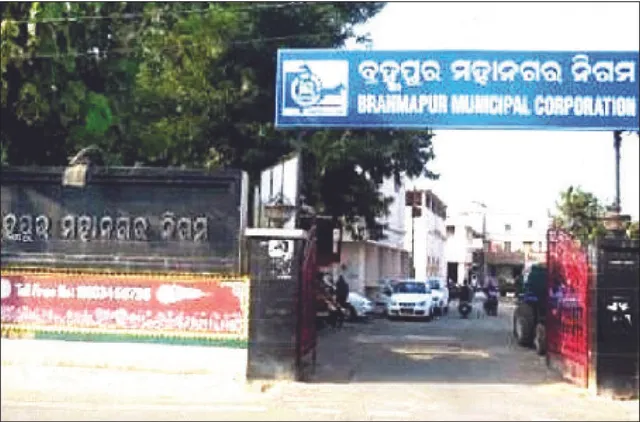 ବିଏମ୍‌ସିର ଆନ୍ତରିକତା ନାହିଁ: ନିର୍ମାଣ ହୋଇପାରୁନି ଭିତ୍ତିଭୂମି