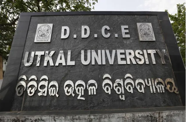 ହଟିବ ତ ଡିଡିସିଇ ନାମଲେଖା କଟକଣା‌: ଅନିର୍ଦ୍ଦିଷ୍ଟ କାଳ ପର୍ଯ୍ୟନ୍ତ ବନ୍ଦ ରହିଛି ନାମଲେଖା