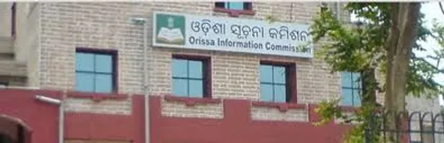ସୂଚନା ଅଧିକାରରେ ତଥ୍ୟ ଦେଲେନି, ଦରମା ଓ ପେନ୍‌ସନ ଅର୍ଥରୁ ଆଦାୟ ନିର୍ଦେଶ