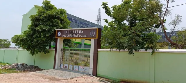 ଏଣିକି ମାଗଣାରେ ଆଇଏଏସ୍ କୋଚିଂ: ସରକାରୀ ହାଇସ୍କୁଲ ଛାତ୍ରୀନିବାସରେ ଭିତ୍ତିଭୂମି ପ୍ରସ୍ତୁତ