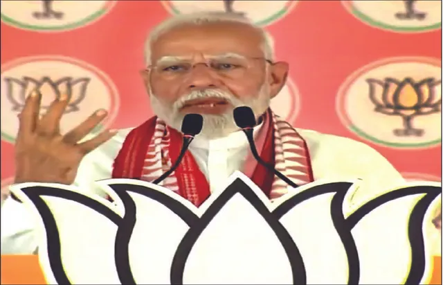 ସବୁଠୁ କମ୍‌ ବିଜୟ ବ୍ୟବଧାନରେ ଜିତିଲେ ‌ମୋଦୀ
