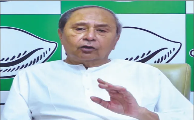 ମୁଖ୍ୟମନ୍ତ୍ରୀ ନବୀନ ପଟ୍ଟନାୟକ: କଣ୍ଟାବାଞ୍ଜିରେ ହାରିଲେ, ହିଞ୍ଜିଳିରେ ଜିତିଲେ