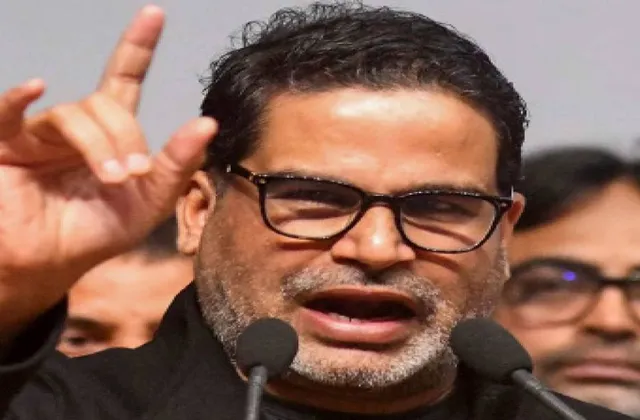 ଉତ୍ତର ଓ ପଶ୍ଚିମରେ ବିଜେପି ୨୦ରୁ ୩୦ ଆସନରେ ଝଟ୍‌କା ଲାଗିପାରେ: ପ୍ରଶାନ୍ତ କିଶୋର