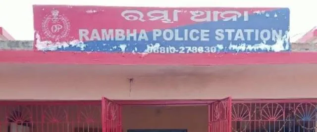 ରମ୍ଭାରେ ବଧୂହତ୍ୟା ଅଭିଯୋଗ: ଥାନାରେ ସ୍ବାମୀ ଅଟକ