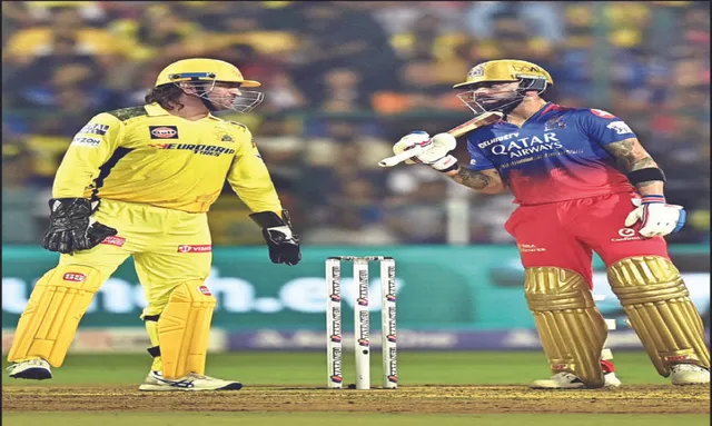 ଶେଷ ଥର ଏକାଠି ଖେଳିଲେ ଧୋନି-କୋହଲି