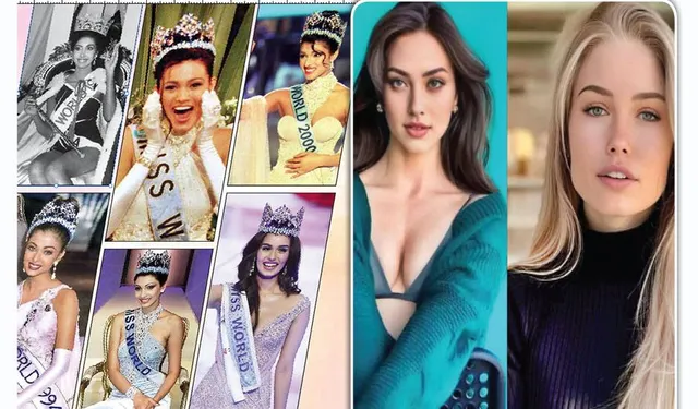 ବିଶ୍ବ ସୁନ୍ଦରୀ ଏଆଇ ବିଶ୍ବ ସୁନ୍ଦରୀ