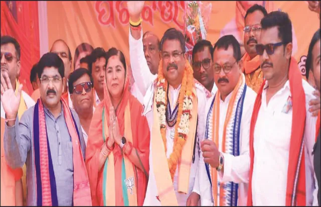 ନୂଆପଡ଼ା, ବଲାଙ୍ଗୀର ଜିଲ୍ଲାରେ ଧର୍ମେନ୍ଦ୍ରଙ୍କ ପରିବର୍ତ୍ତନ ସମାବେଶ: ‘ହିଞ୍ଜିଳି ଓ କଣ୍ଟାବାଞ୍ଜିରେ କେତେ ଜଣଙ୍କୁ ରୋଜଗାର ଦେଲେ?’