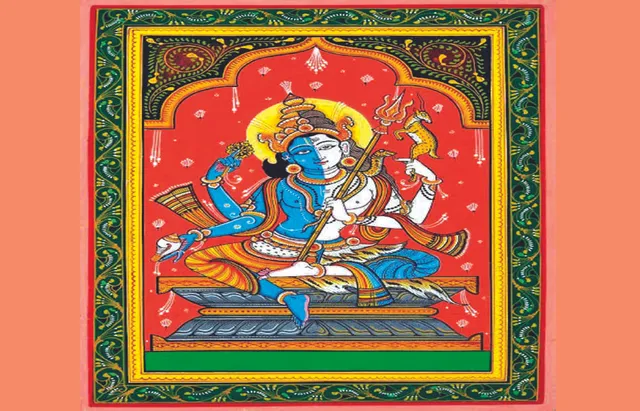 ଈଶ୍ୱର-ଗୀତା