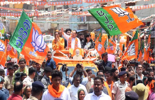 ଏକାମ୍ରରେ ଜେପି ନଡ୍ଡାଙ୍କ ରୋଡ୍‌ ସୋ’: ଓଡ଼ିଶାରେ ବହୁମତ ଆଡ଼କୁ ବଢ଼ୁଛି ବିଜେପି: ନଡ୍ଡା