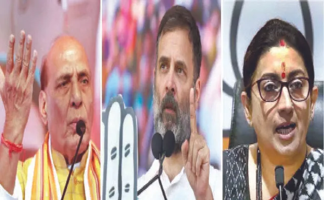 ଏନ୍‌ଡିଏ ୪୦୦ ଟପିବ କି? ଅଯୋଧ୍ୟା ସମେତ ୫ ଭିଆଇପି ଆସନର ସ୍ଥିତି