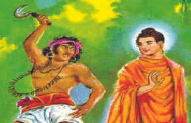 ଅଙ୍ଗୁଳିମାଳା କଥା