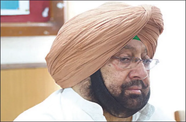 ଅମରିନ୍ଦର ଗାଏବ