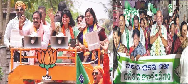 ରାସ୍ତାଘାଟରେ ଘମାଘୋଟ ପ୍ରଚାର: ବିକାଶକୁ ଆୟୁଧ କରିଛନ୍ତି ବିଜେଡି ପ୍ରାର୍ଥୀ