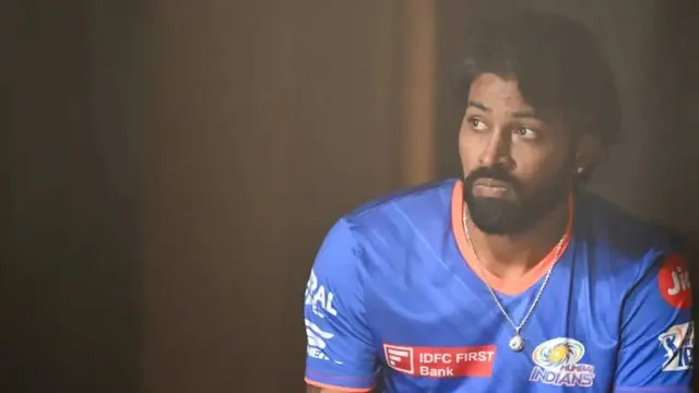 ଆଇପିଏଲ ୨୦୨୫ର ପ୍ରଥମ ମ୍ୟାଚରୁ ବାଦ୍ ପଡ଼ିଲେ ହାର୍ଦ୍ଦିକ ! ଦେବାକୁ ହେବ ୩୦ଲକ୍ଷ ଜରିମାନା