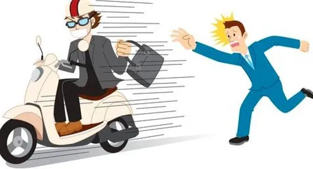 ଟଙ୍କା ବ୍ୟାଗ ଛଡ଼ାଇ ନେଲେ ଲୁଟେରା