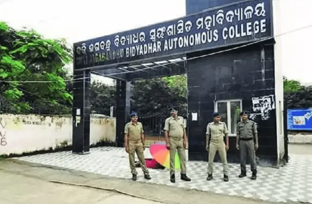 ଭୁବନେଶ୍ୱର ସଂସଦୀୟ କ୍ଷେତ୍ରର ୫ଟି ବିଧାନସଭାର ଭୋଟ ଗଣତି ବିଜେବି ସ୍ୱୟଂଶାସିତ ମହାବିଦ୍ୟାଳୟରେ