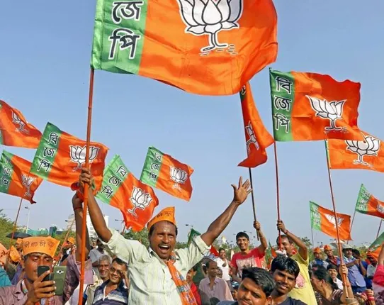 ଜୁନ ୨୫କୁ କଳା ଦିବସ ଭାବେ ପାଳନ କରିବ ବିଜେପି