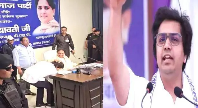 ପୁଣି ପୁତୁରାଙ୍କୁ ଉତ୍ତରାଧିକାରୀ କଲେ ବିଏସପି ସୁପ୍ରିମୋ ମାୟାବତୀ